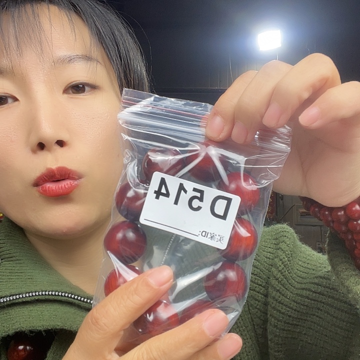 老***闲东非黑黄檀（紫光檀）514