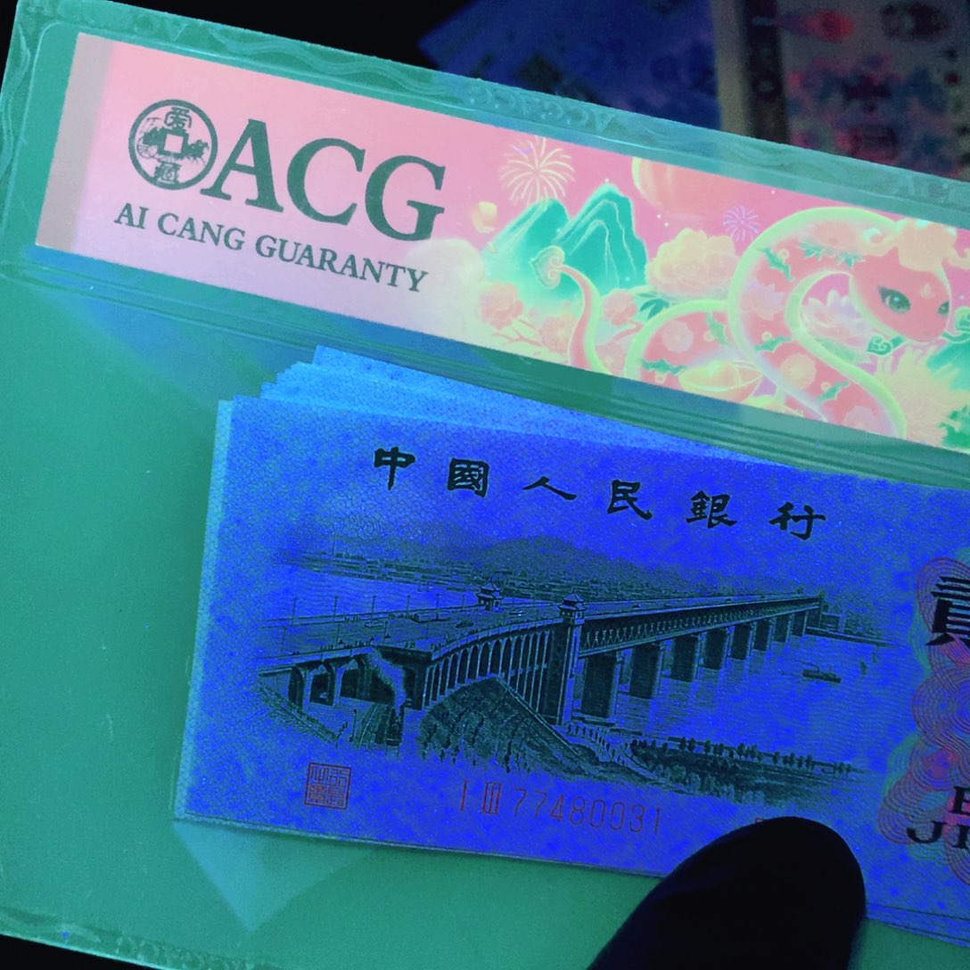 往**风大桥钛白纤云标十标十