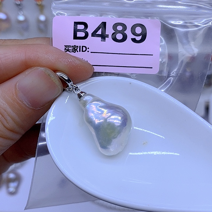 颈饰未镶嵌淡水珍珠