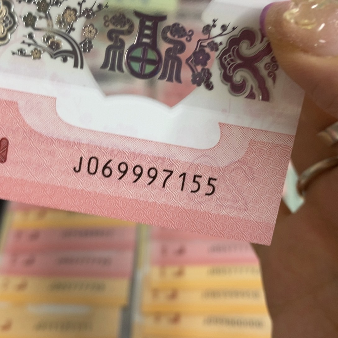 塑料7155----------