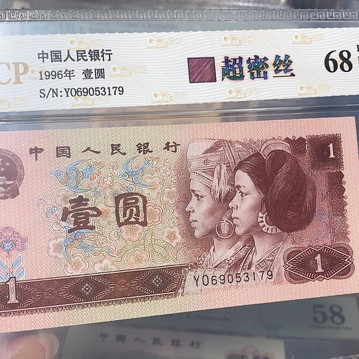 超密丝69053179，，，，，，，