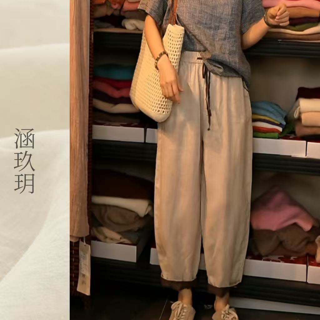 涵玖玥▪100%汉麻【萝卜裤】自在撞色显瘦带口袋休闲裤素-2699