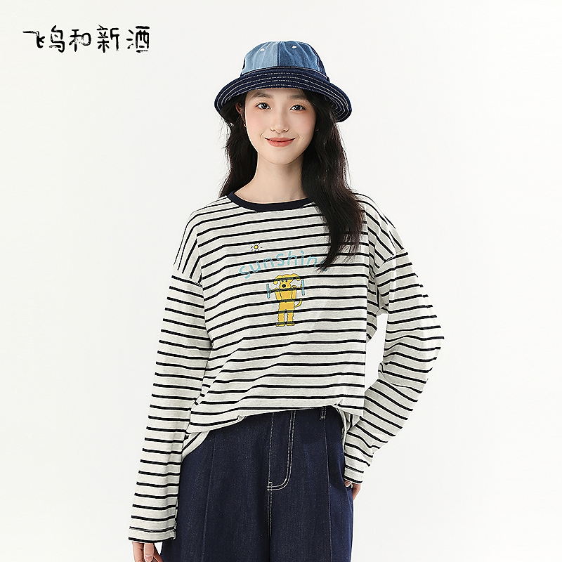 【大瑶】飞鸟和新酒黑色条纹长袖T恤短款休闲上衣FA510091038