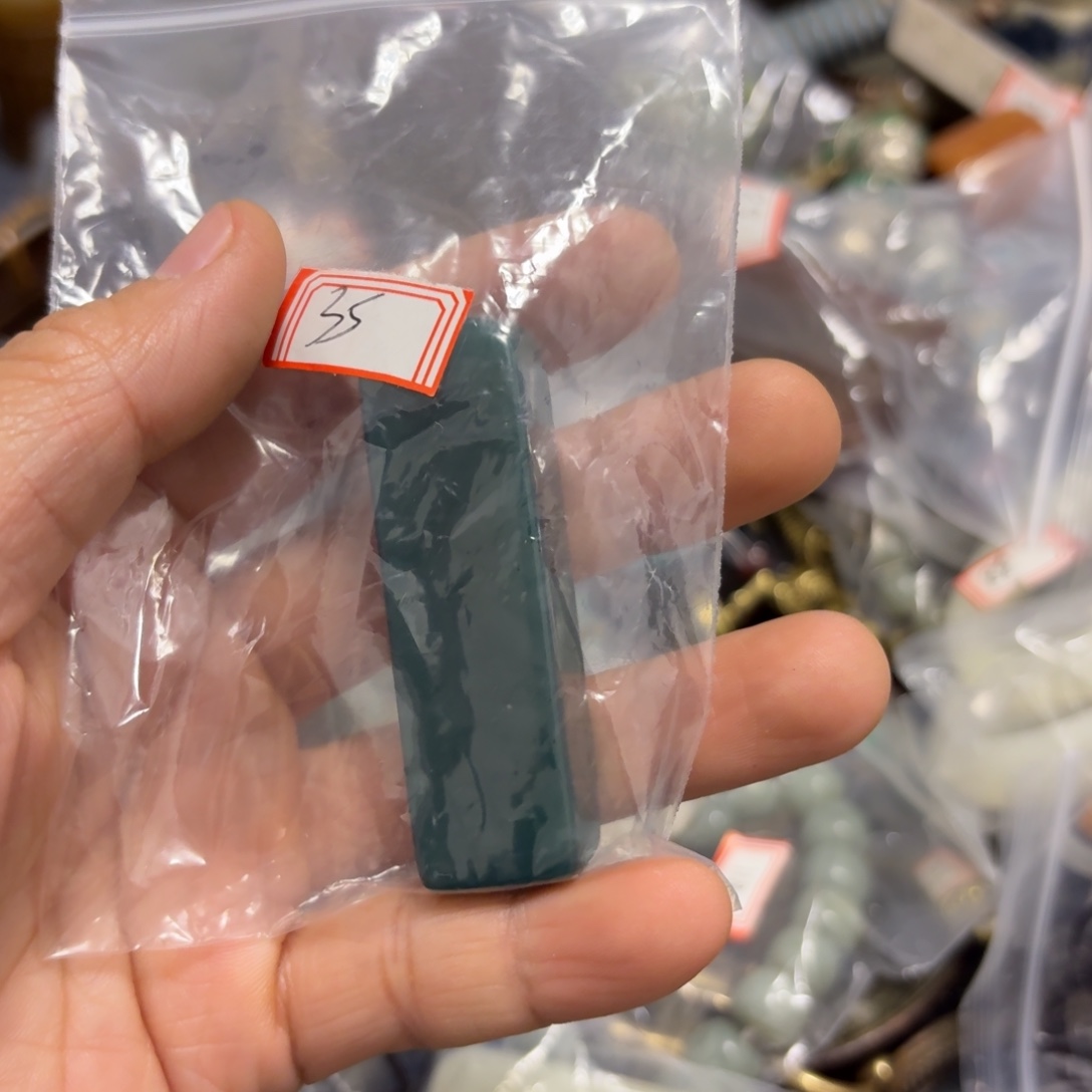 王***儿包浆厚重皮壳温润