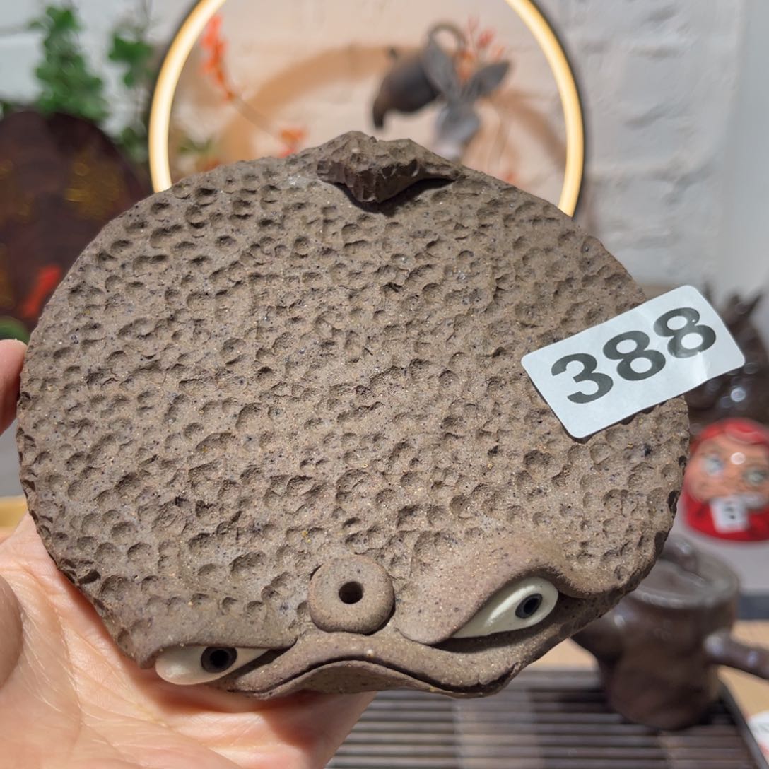 木村信弘柴烧保平