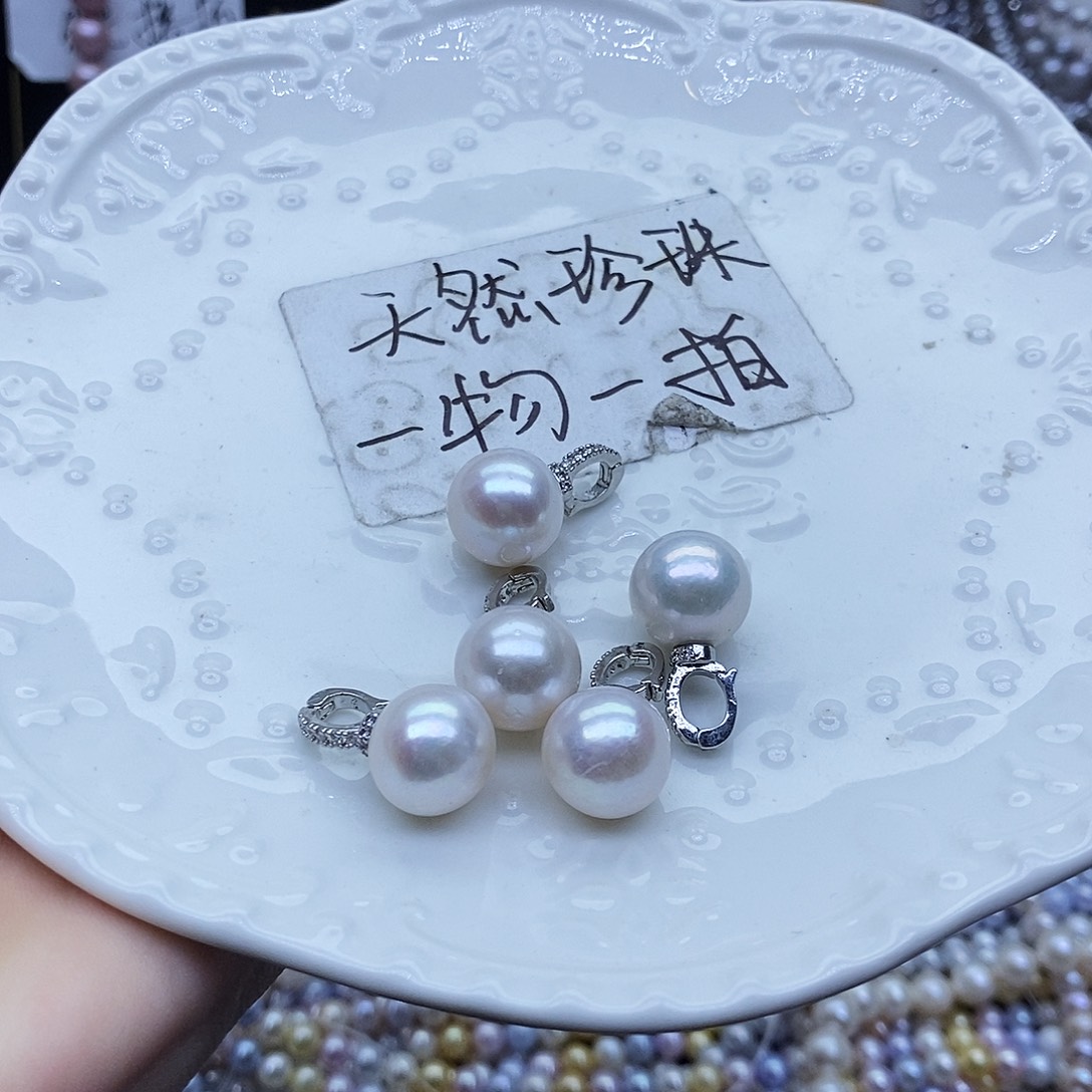 未镶嵌淡水珍珠吊坠