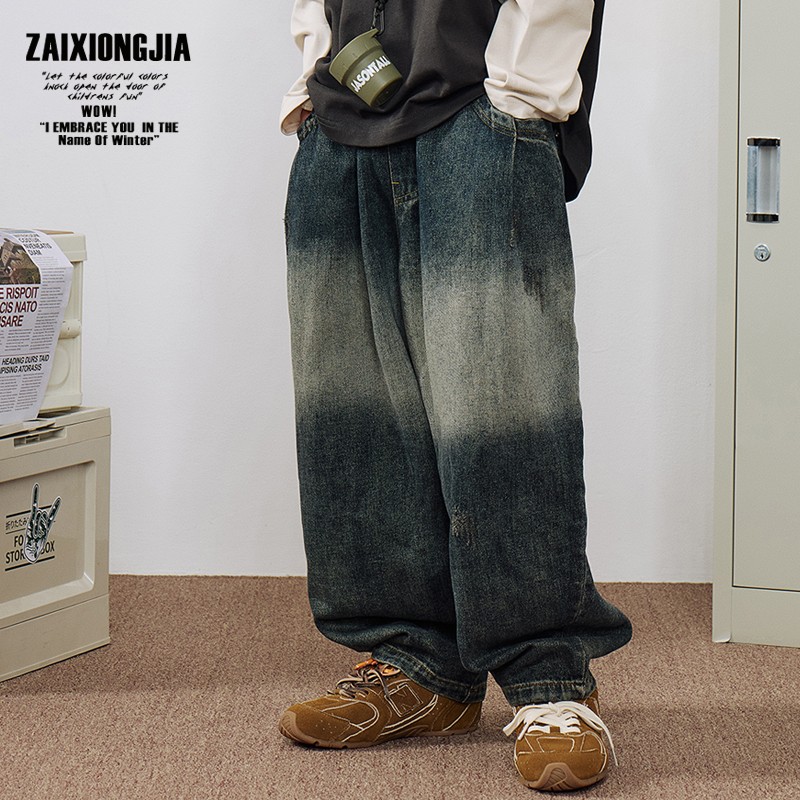 断码特惠春/夏/秋/冬【裤装】