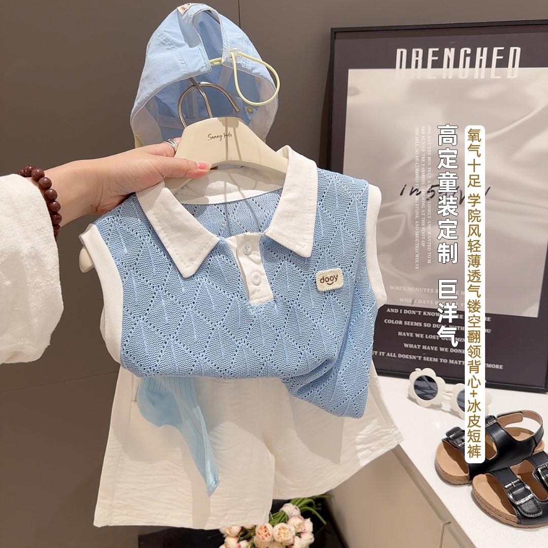 【学院风】薄款夏季韩版蓝色针织POLO领休闲风套装镂空透气短裤套装