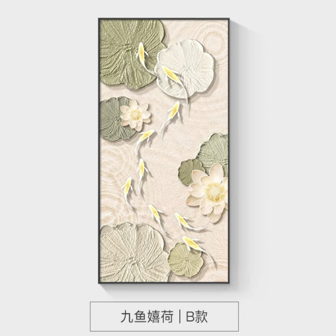 （新疆包邮）XG60九鱼图装饰画走廊过道挂画沙发落地画客厅装饰画