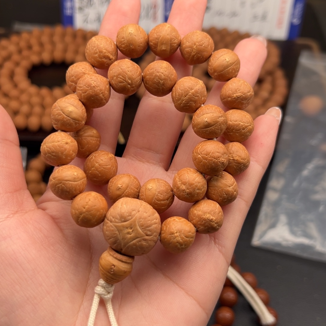 花***火吊坠凤眼菩提锦柚树王12.5-12.69