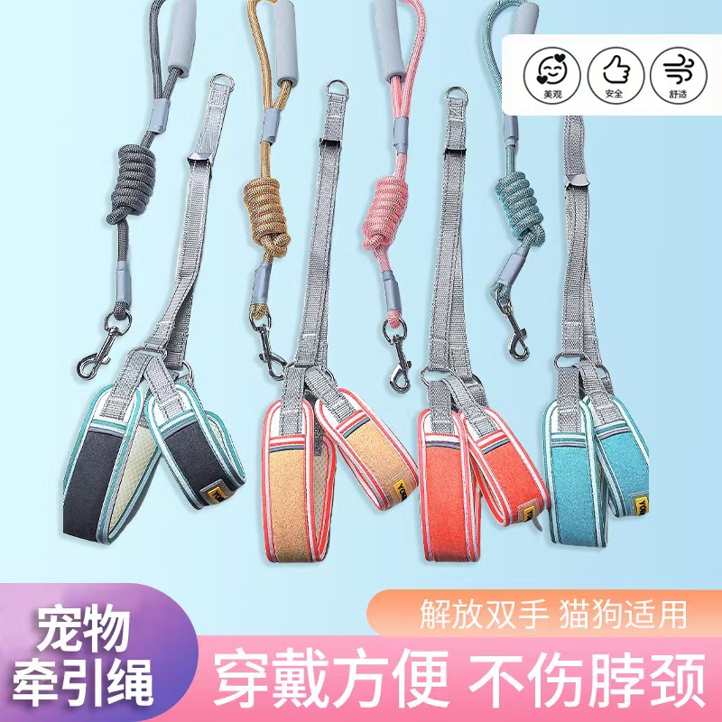 小型中型犬透气尼龙网布防勒胸背带狗绳宠物牵引带