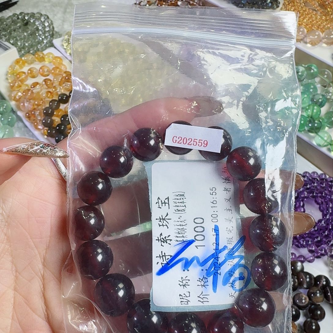 水晶手链未镶嵌其****）水晶手链