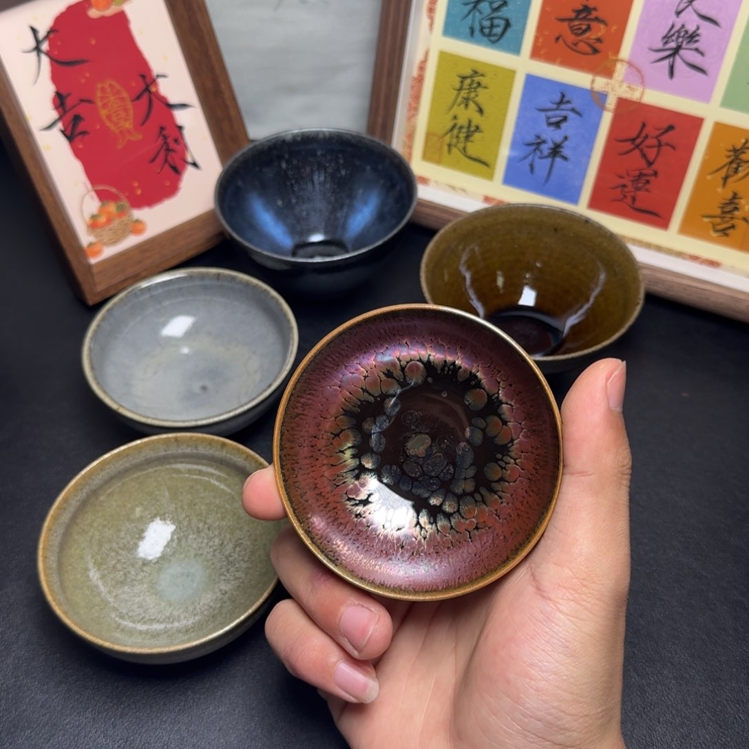 茶盏这两句真的好好啊