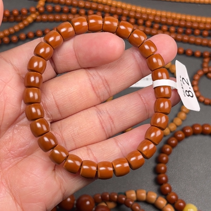 橄榄核手串/手链0.81+橄榄核尖