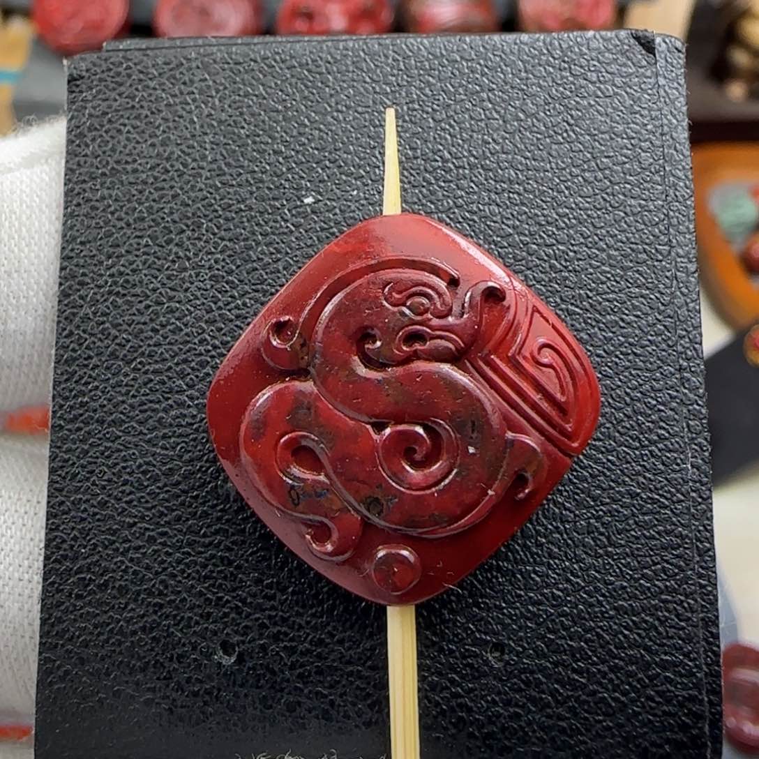 南红玛瑙背云未镶嵌