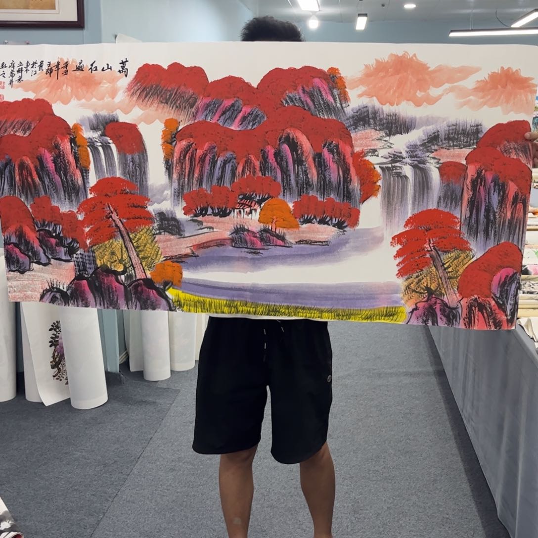 我们一起加油加油