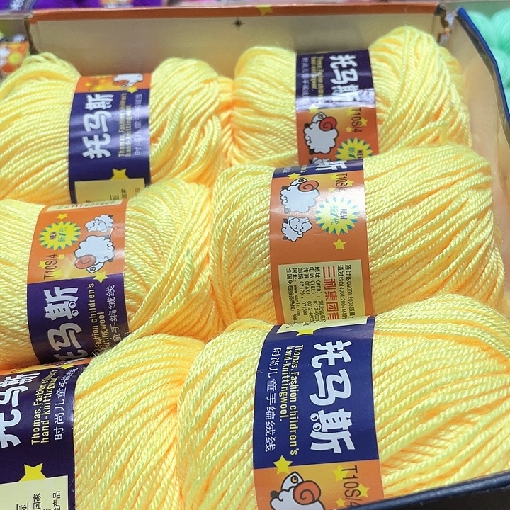 小鸡黄色七个团宝宝