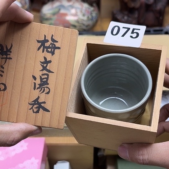 瓷片摆件工艺品瓷器摆件777 