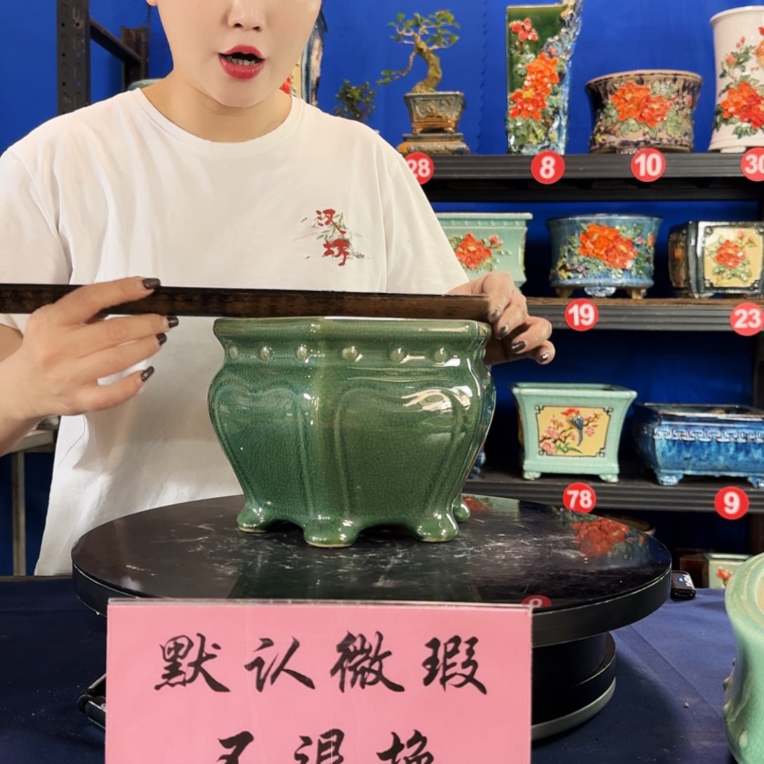 516玉绿大瑕疵随机介意勿拍 不退换外口19内深13