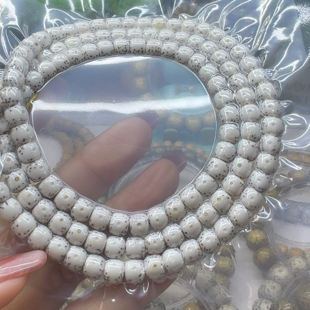 星月菩提吊坠7.6y小文星月