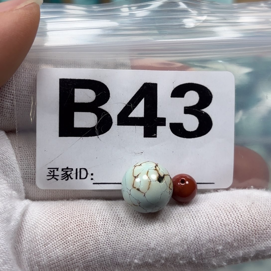 南红玛瑙未镶嵌珠宝奇石卡12+