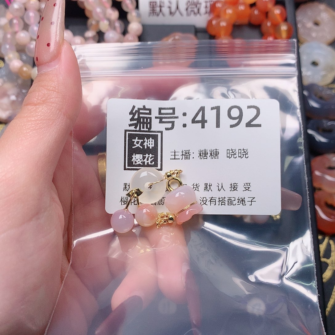 玛瑙/玉髓颈饰合金l***?