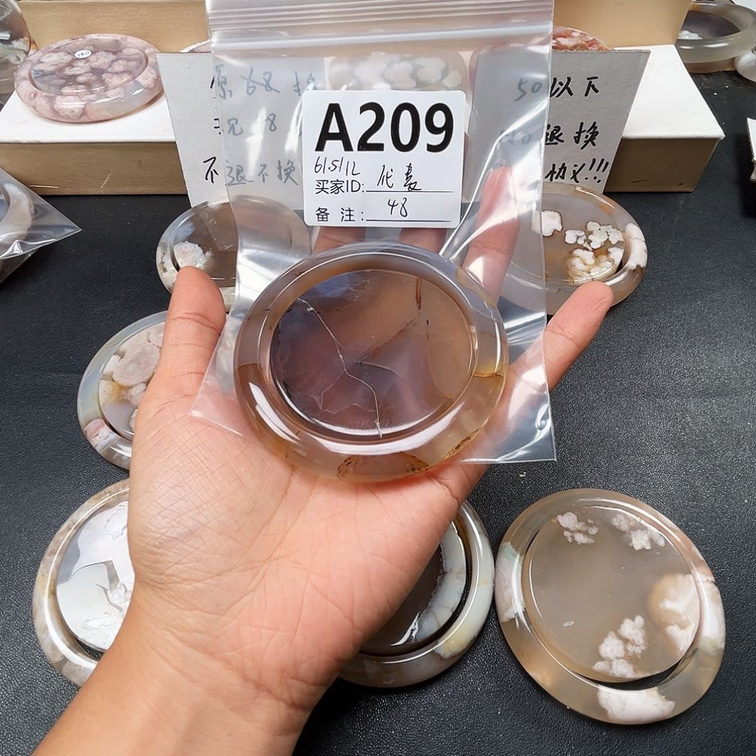 代***→玛瑙/玉髓合金手镯