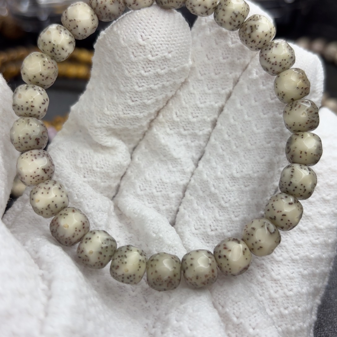 吊坠星月菩提8×9改无相