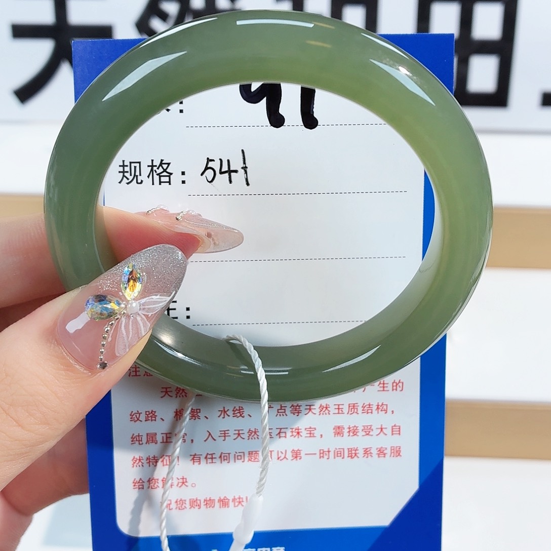 手串未镶嵌和田玉
