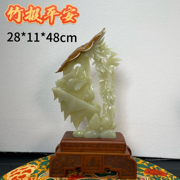 天然玉石竹报平安绿色中式客厅玄关电视柜开业乔迁装饰摆件