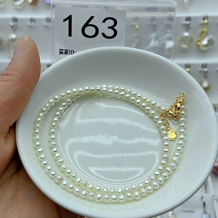 淡水珍珠颈饰9K金镶嵌