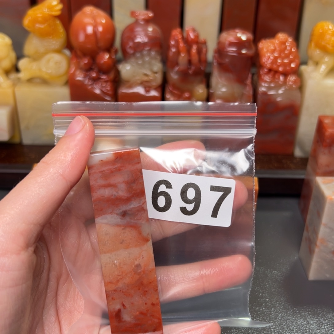 老挝石印石彩*雨老挝石