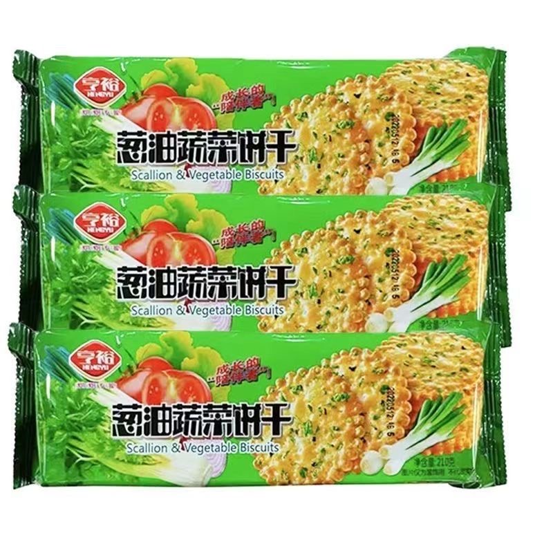 亨裕葱油蔬菜味薄脆蔬菜饼干210g葱香饼干咸饼袋装办公室零食