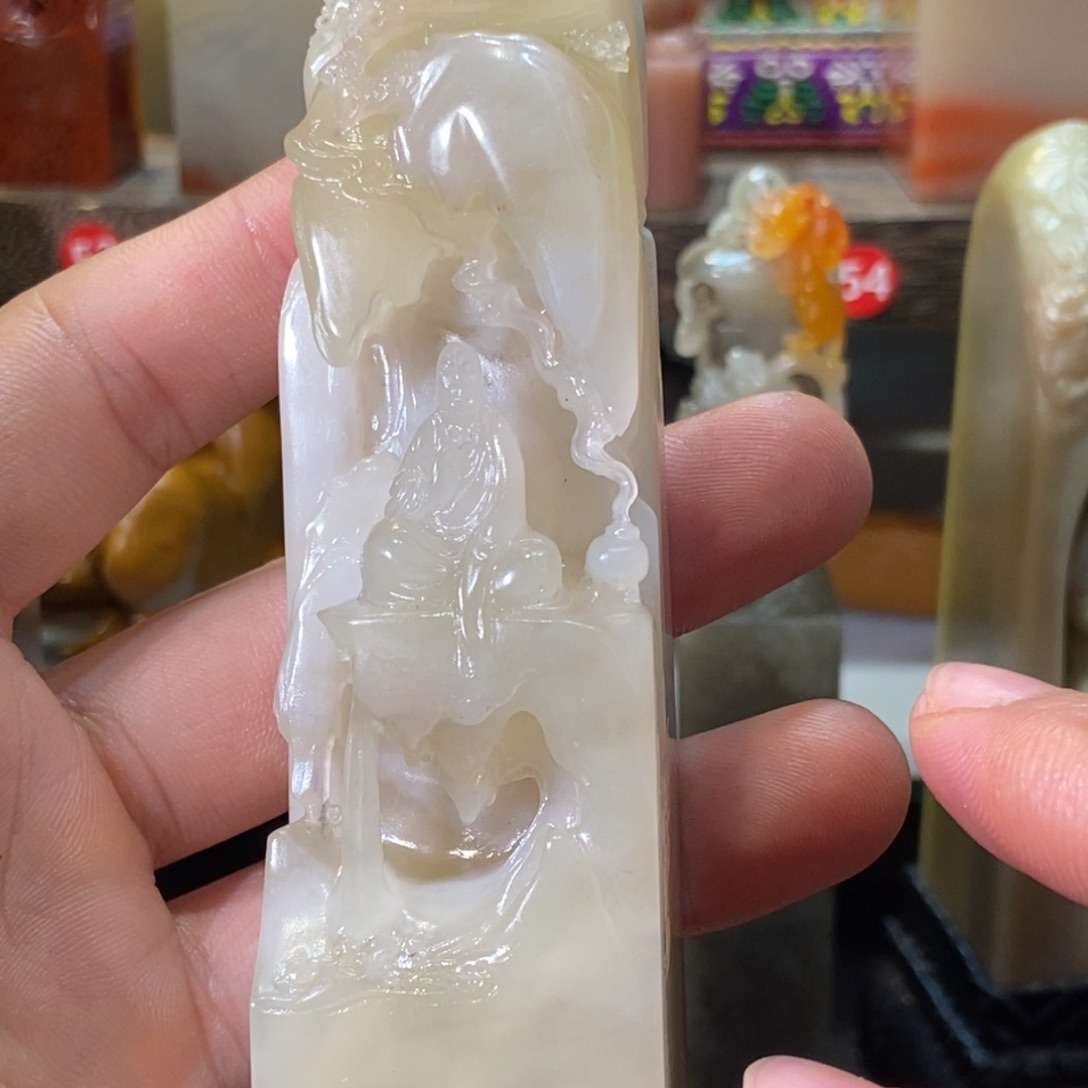 寿山石印石辛**拉二号矿