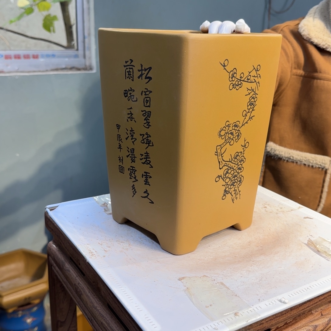 花盆紫砂紫砂口径18