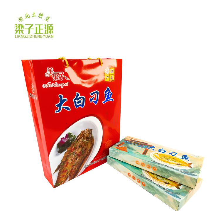 湖北特产鄂州美梁子大白刁翘嘴鱼真空装不咸不淡味美鲜香218g/盒