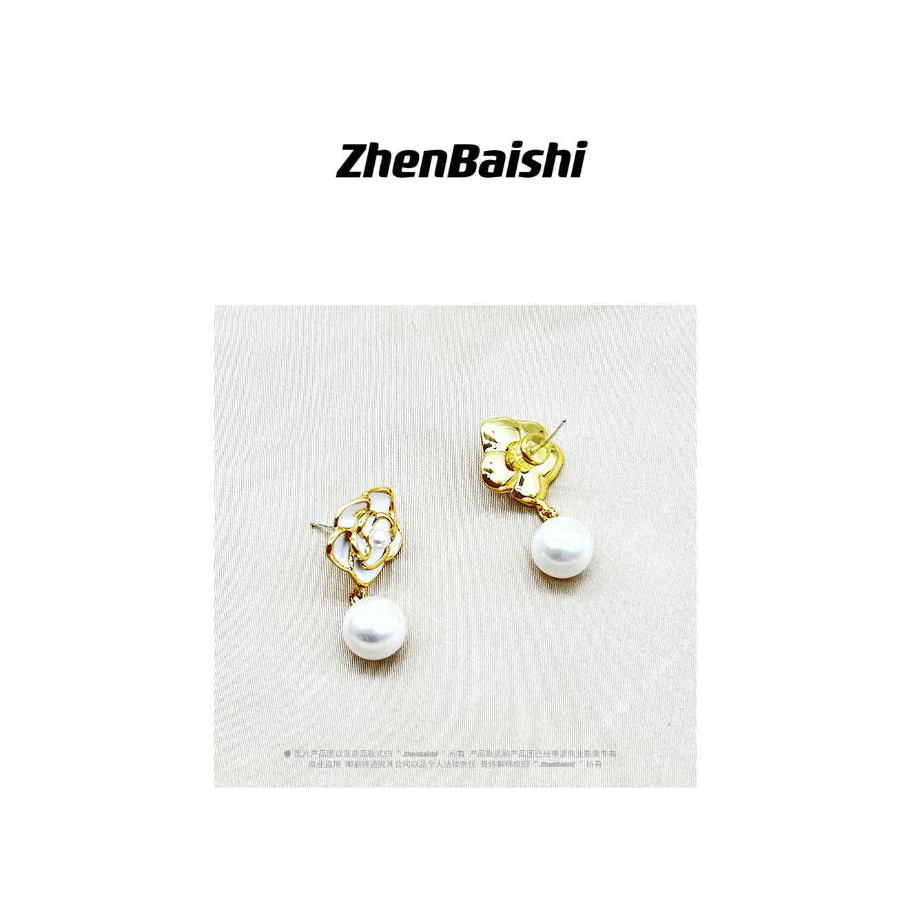 合金仿珍珠耳饰 法式花朵款小众设计耳钉【19486】