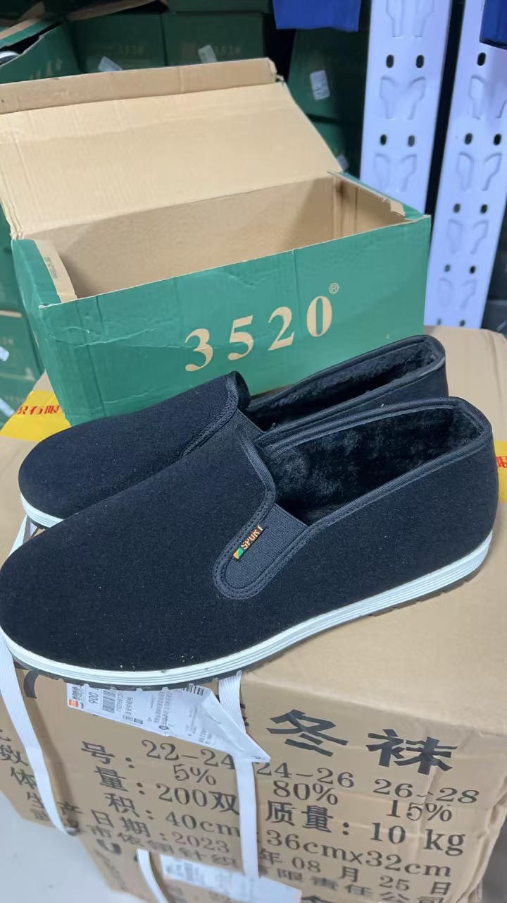 【烽火3520棉布鞋】冬季加厚防滑