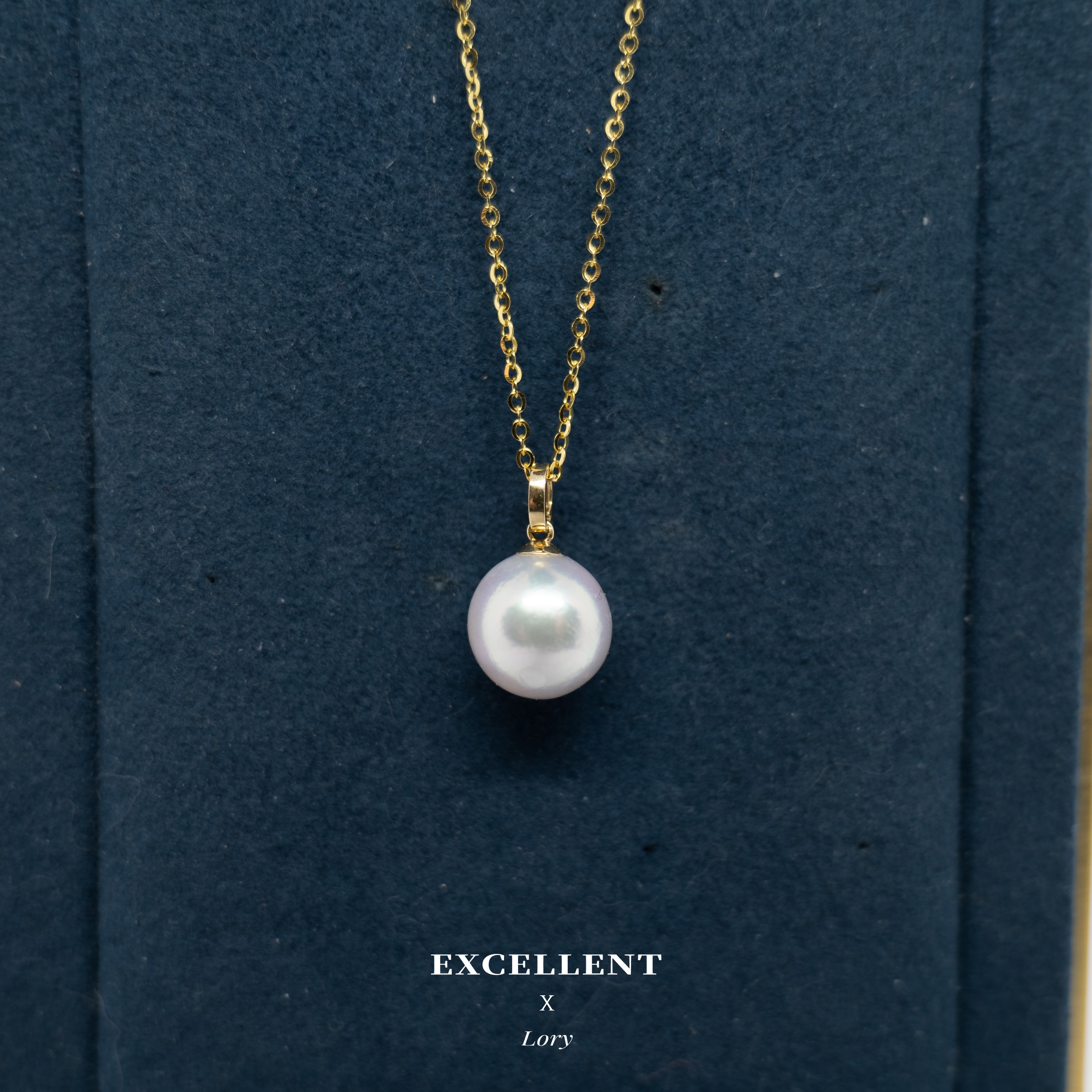 【Lory轻奢】Au750 10-11mm 海水澳白万能扣吊坠274