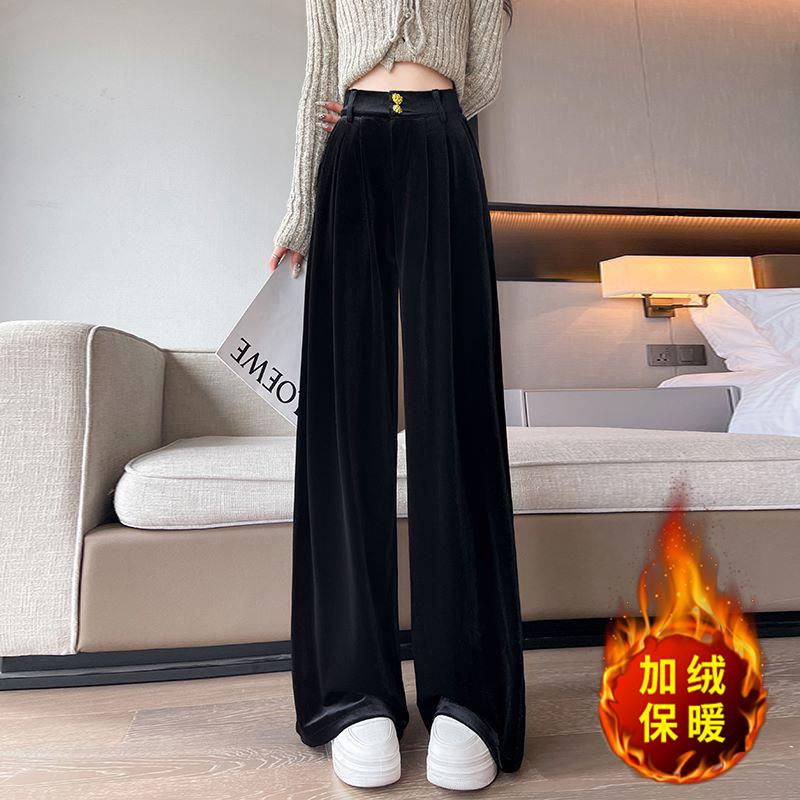 秋冬穿搭黑色加绒加厚阔腿裤女秋冬小个子高腰垂感直筒休闲拖地长