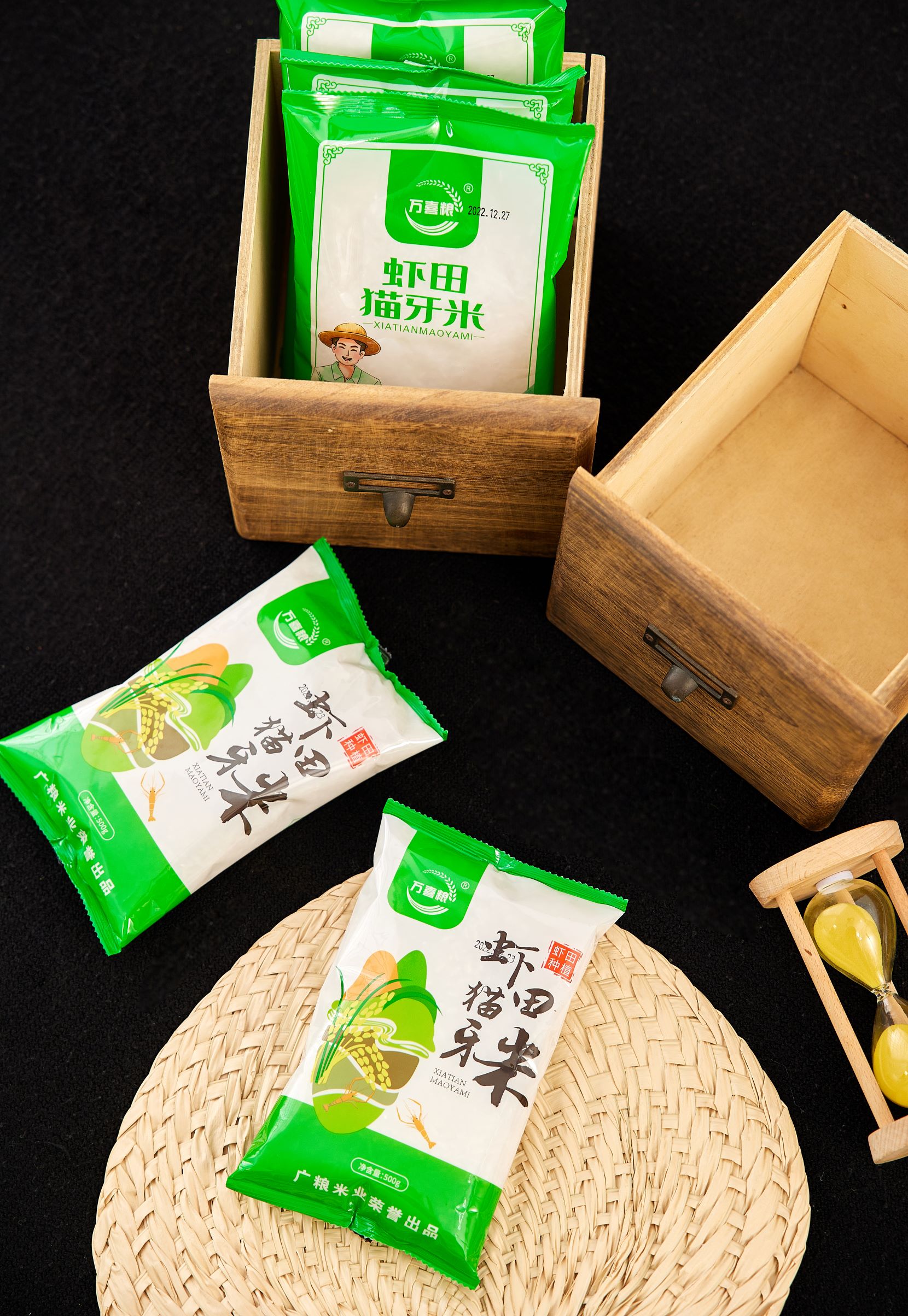 鋄鋄广域 ~~ 一包到手500克 ~~~~~~~~~~~非肉蛋低温制品 猪肉类