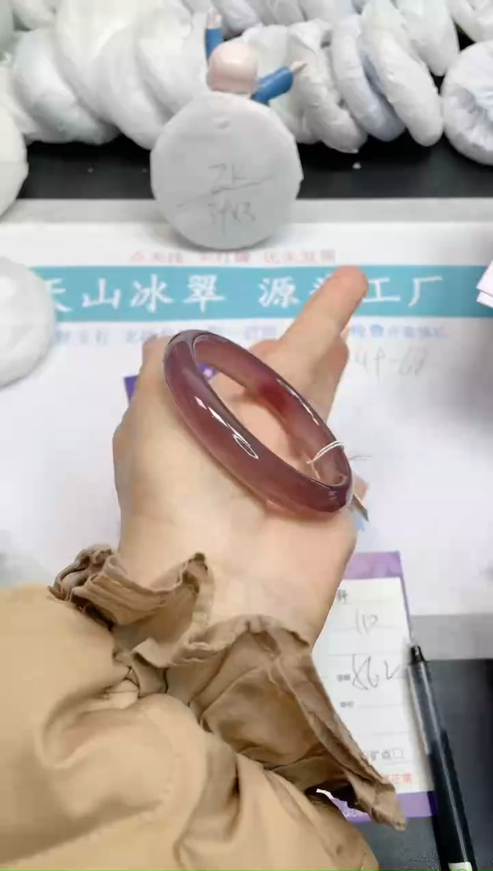 【闪购商品】石英质玉手镯未镶嵌110