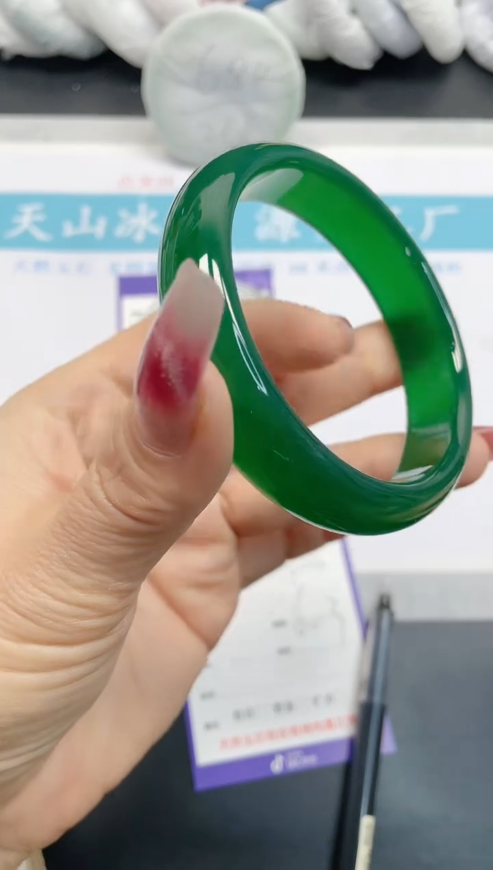 【闪购商品】石英质玉手镯未镶嵌206