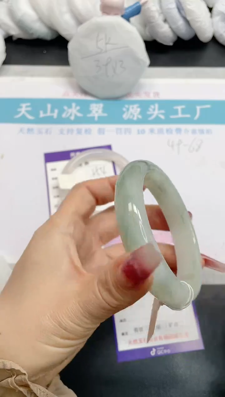 【闪购商品】石英质玉手镯未镶嵌155