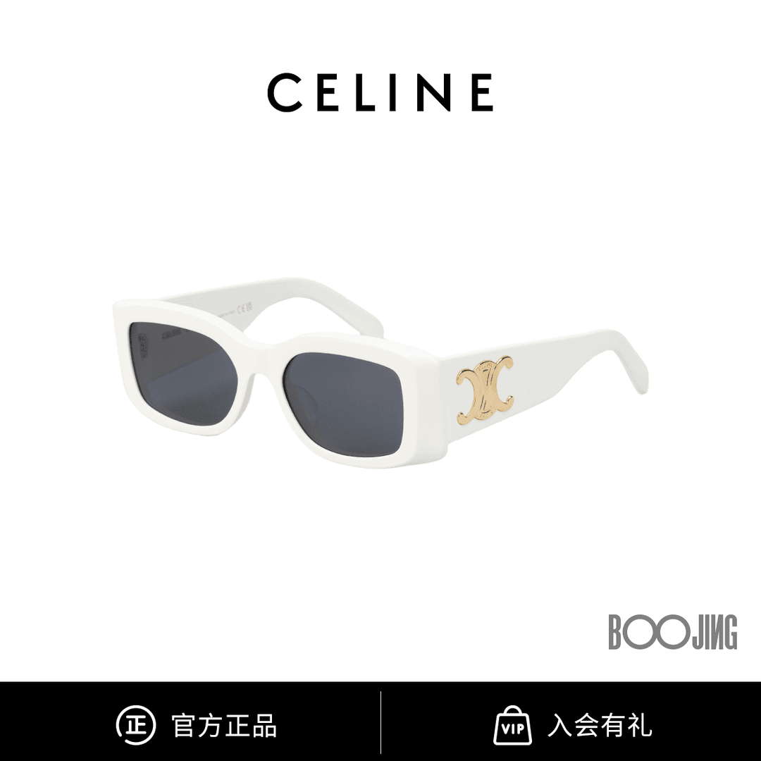 CELINE思琳 2024新款大标凯旋门亚版秀场款墨镜太阳镜CL40282U