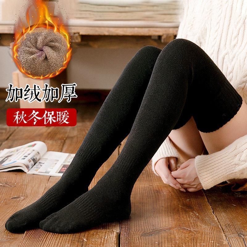 过膝袜子女高筒袜秋冬季加绒加厚毛圈保暖女士高筒jk过膝长筒袜子