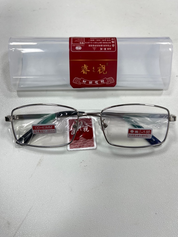 8806合金男士商务老花全框镜架