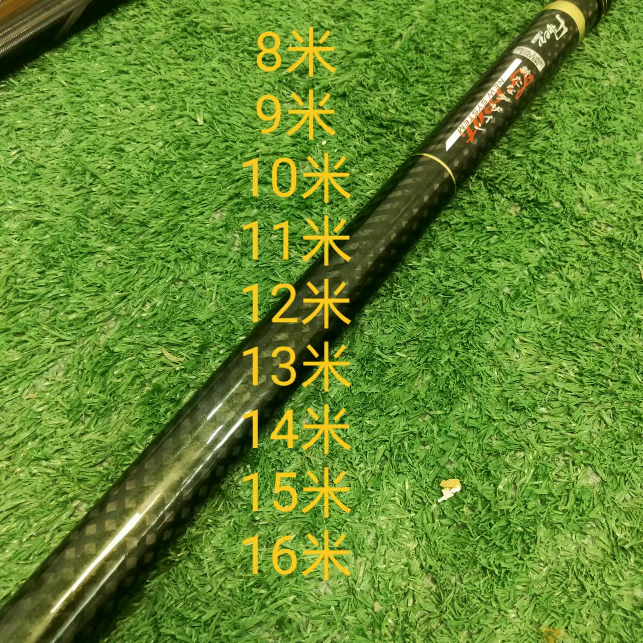 加强60T碳带版19调大物版传统调大师定制版高碳碳纤维鱼竿