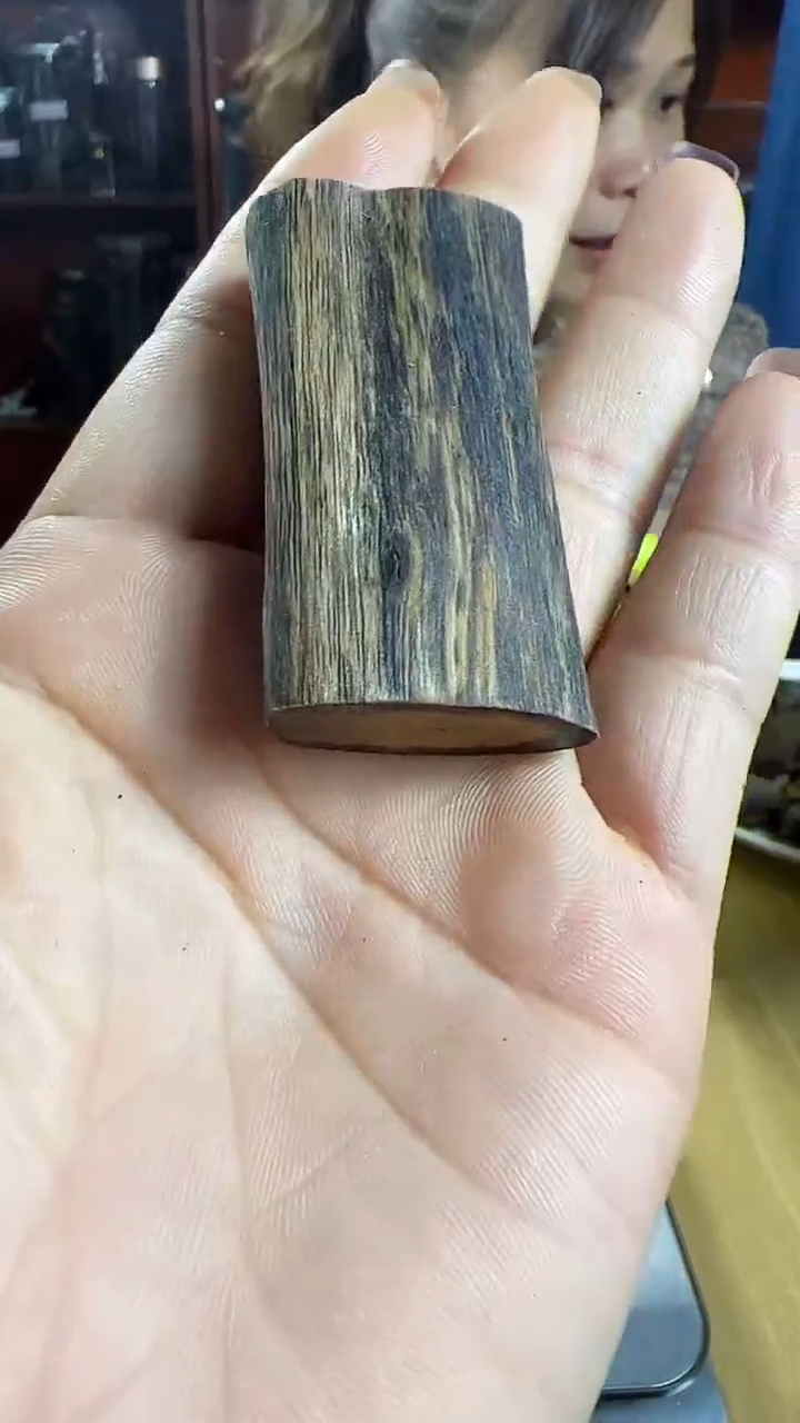 【闪购商品】沉香吊坠奇楠沉香吊坠