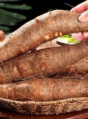 【滇缅藏山货】山药 云南灵芝山药 大山好货 2500g/4500g